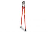 AFACAN 16 MM DEMİR MAKASI